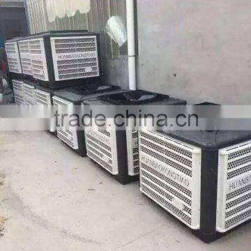 Evaporative Air Cooler Manufacturer,roof Water Air Coolers Industrial Water Cooler Air Conditioner photo-5