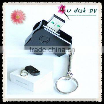 mini dvr motion detection U disk camera