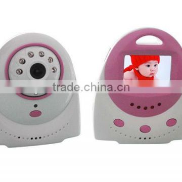 2013 hot sell wireless digital baby monitor 2 way intercom