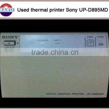 ultrasound printer Sony UP-D895MD