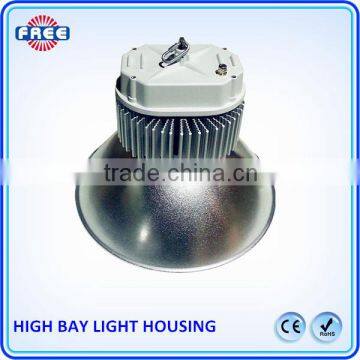 aluminum high bay light housing for led warehouse lighting with the heat sinik