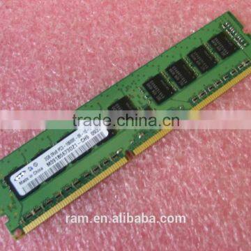 500656-B21 - 2GB (1x2GB) Dual Rank x8 PC3-10600 (DDR3-1333) Registered CAS-9