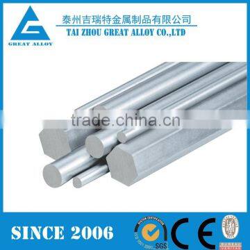 Incoloy 800/800H/800HT NO8800 1.4876 stainless steel bar food 316l