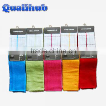 cotton yarn dyed kitchen towel set