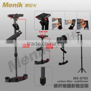 MS-8785 Carbon fiber stabilizator for photographic light