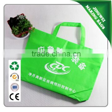 high quality Non woven Shopping Bag with zipper