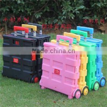 High quality plastic folding shopping cart