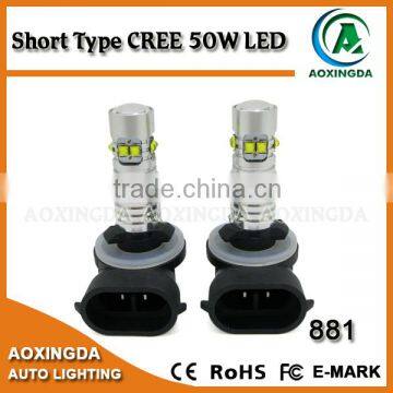 Short type 12V 24V CREE XBD 50W 880 881 886 896 LED fog light bulb