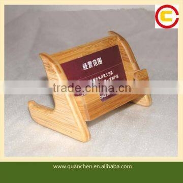 Customized Advanced Bamboo Name Card Holder