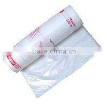 Laminated Pckaging Film