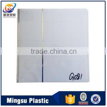 200mm limilated PVC panel for Interior Decoration,PVC ceiling panel