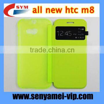 for HTC case , for HTC one cover case , for HTC m8 flip