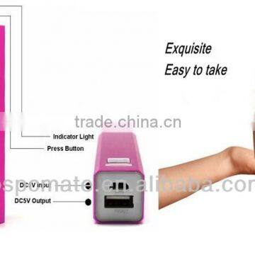 Easily Carry Name Card Power Bank 2600 for Samsung Smartphone photo-5