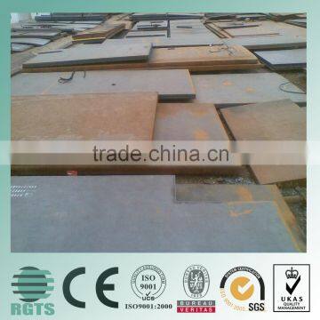 Mild Steel Plates Hot Rolled Black Iron Sheet/High Quality Steel Plate