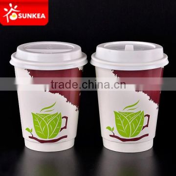 16oz Compostable PLA Laminated Hot Cup