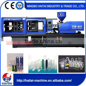 HTW160 PET hot new products for 2015 automatic pet specialized injection moulding machine