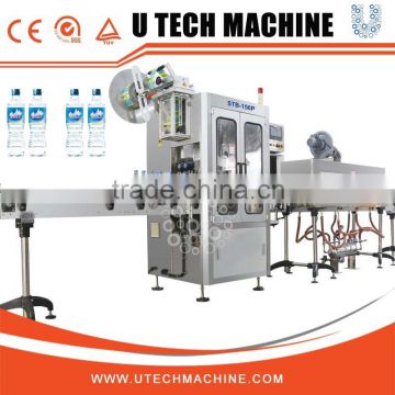 Automatic High Speed Bottle Casting Label Machine