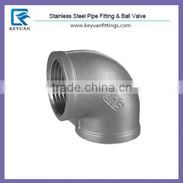 Factory ! 150 LBS pipe fittings stainless steel elbows