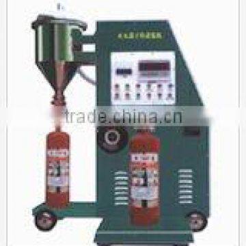 GFZ-1 AUTO FIRE-FIGHTING EXTINGUISHER FILLING MACHINE