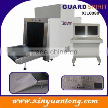 x ray machine baggage, x-ray security scanner, x-ray luggage scanning system ship to Iran