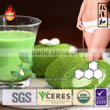 100% natural no side function health foods beauty lose weight tea