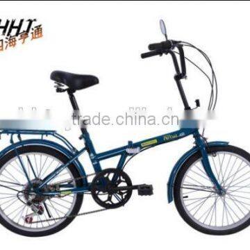 20"Russia Model for sale folding bike cheap SH-BY005