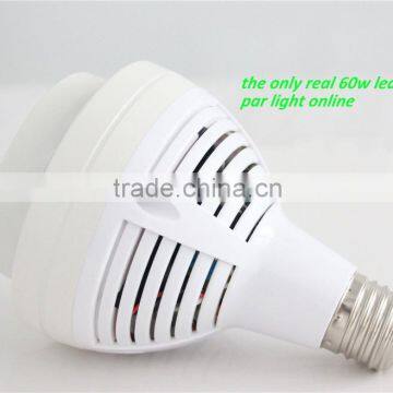 2016 Hot Selling Par Led Grow Light 7W 9W 10W 12W 15W 18W 21W 24W 35W COB Chips Par Light photo-4