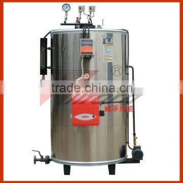 Oil-fired Steam Generator , LWS Type Boiler