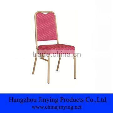 hotel banquet chair