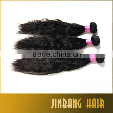 2016 Express Wholesale Brazilian Human Hair New Premium 100% Virgin Brazilian Hair