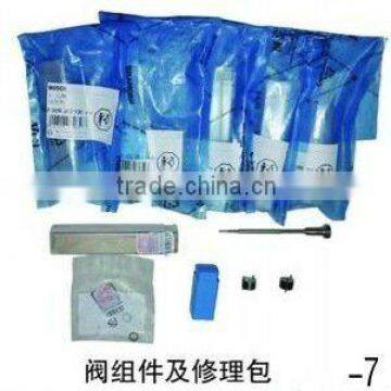 common rail diesel valve module and repairing kits-4