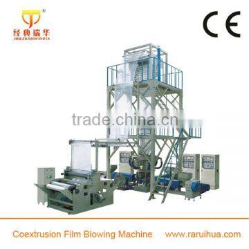 Film Extrusion Blowing Machine, LDPE HDPE Film Extruder,High Speed PE Plastic Film Blowing Machine photo-5