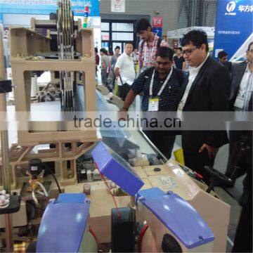 230cm Heavy Water Jet Loom With High Speed and Reasonable Price photo-2