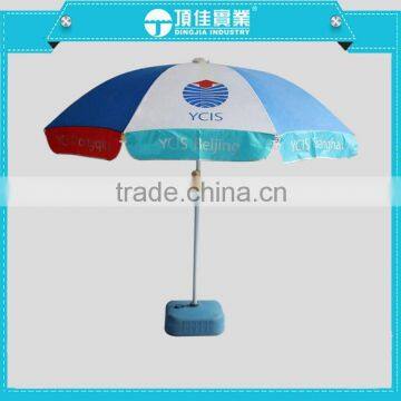 2016 newest Sun patio umbrella /beach parasol/umbrella outdoor                        
                                                Quality Choice