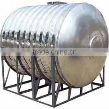 water bladder tank / pressure vessel