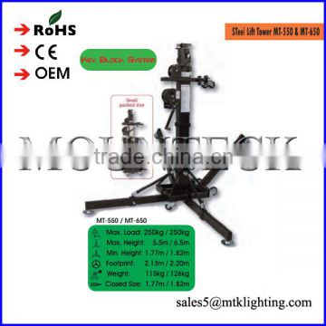 250kg led lighting tower truss up to 6.5m mobile truss lift light tower