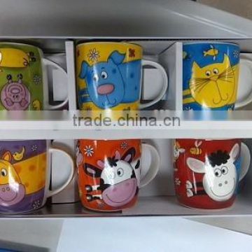 Six Mug tin