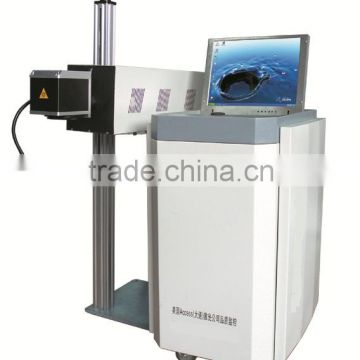 10W,30W laser marking machine no ink/PET bottle/Glass bottle date laser marking machine