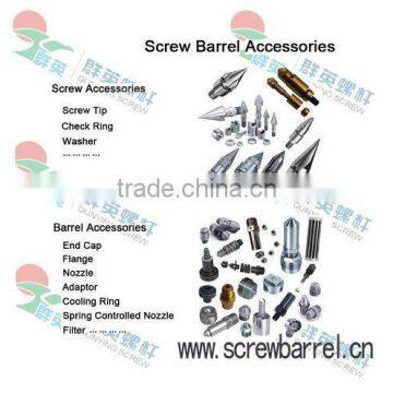 assembly screw barrel for injection moulding machine