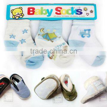 blue matching shoes and socks