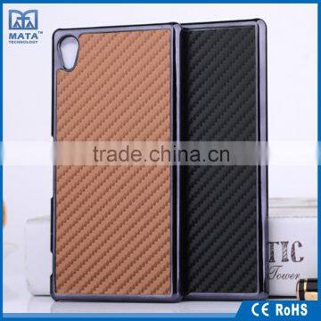 Custom made carbon fiber high-end phone back cover for Sony