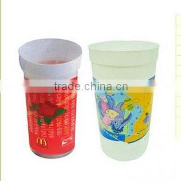 Popular Sell Cheap Price Promotional Water Cup