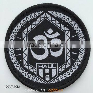The custom number woven labels for clothing