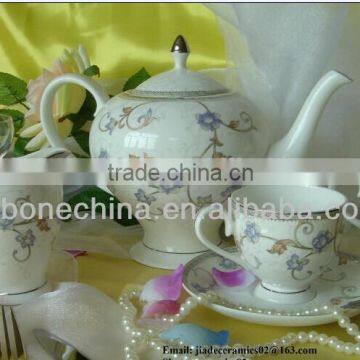 European American Style Western Coffee Set Made in China