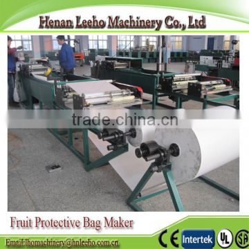 professioonal grape protection bag making machine