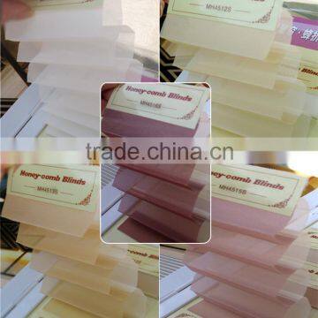 China supplier 25mm/35mm/45mm pleated blind accessories