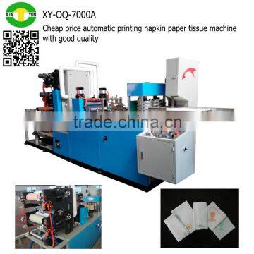 Cheap price automatic printing napkin paper tissue machine with good quality