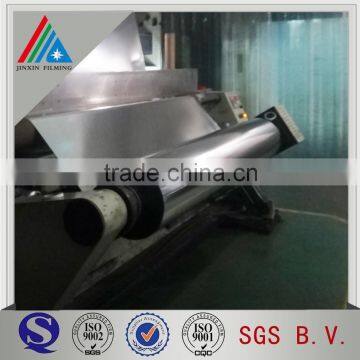 Roofing Material Aluminum Metalized MPET photo-4