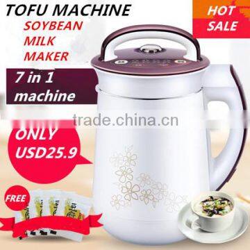 soybean milk maker and tofu machine, tofu machine, tofu making machine,tofu machine maker