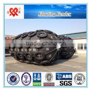 World Widely Used Compertitive Price Rubber Marine Floating Boat Fender photo-5